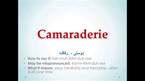 camaraderie pronunciation|camaraderie pronunciation audio.